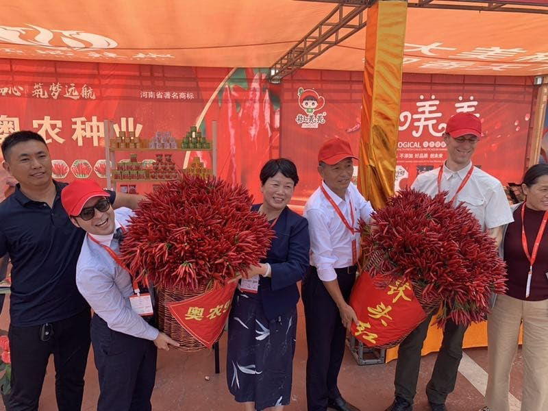 World Chilli Alliance was invited to join the 14th Chili Culture Festival in Zhecheng