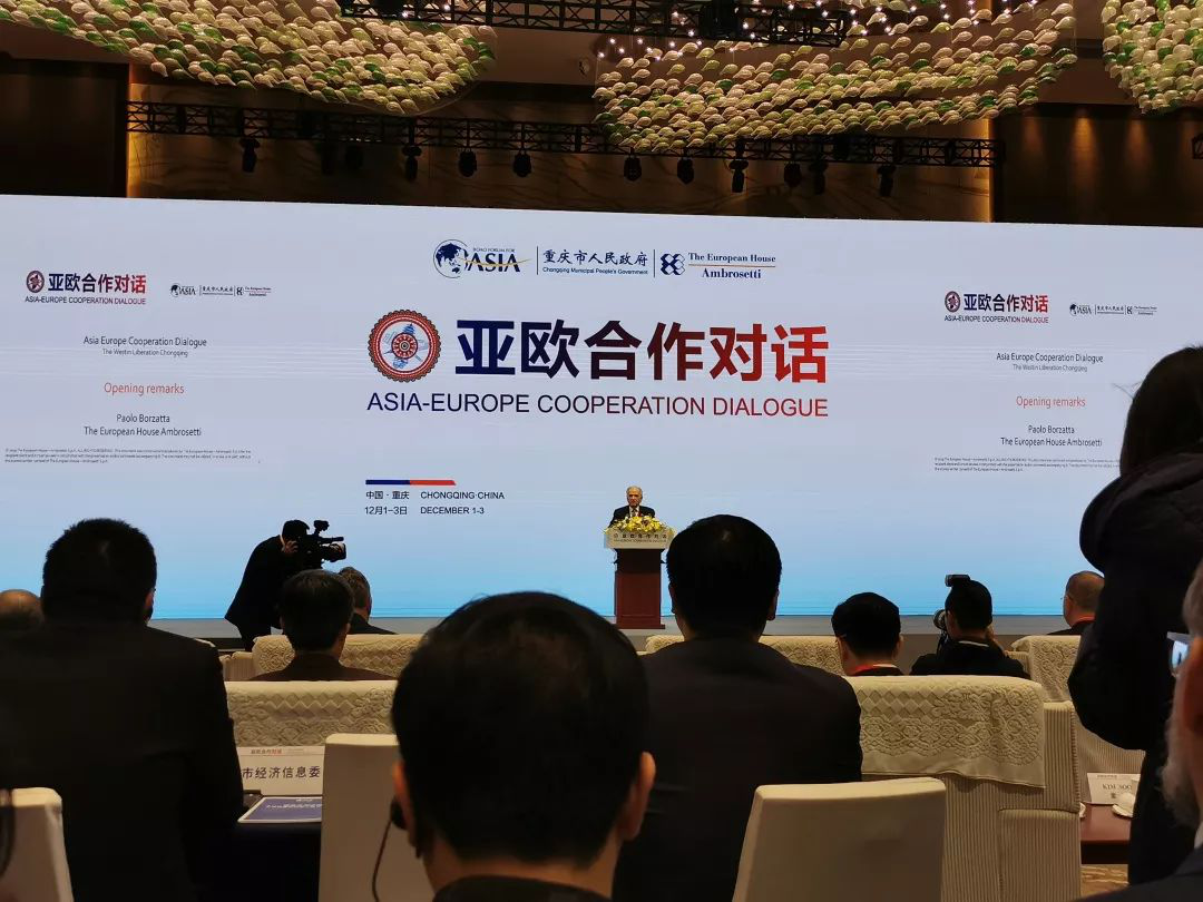 World Chilli Alliance attends the 2nd Asia-Europe Cooperation Dialogue - Boao Forum for Asia