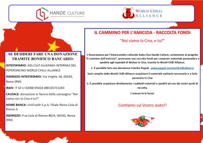 Hande Culture Association is with World Chilli Alliance in support of China's fight against the coronavius outbreak